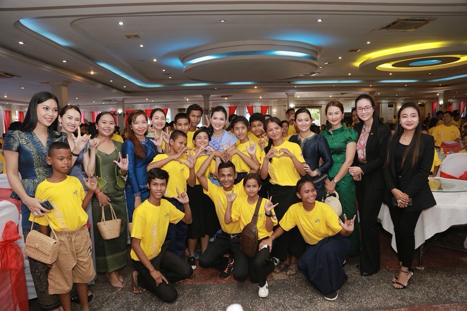 INTERNATIONAL CHILDREN’S DAY 2 INTERNATIONAL CHILDREN’S DAY