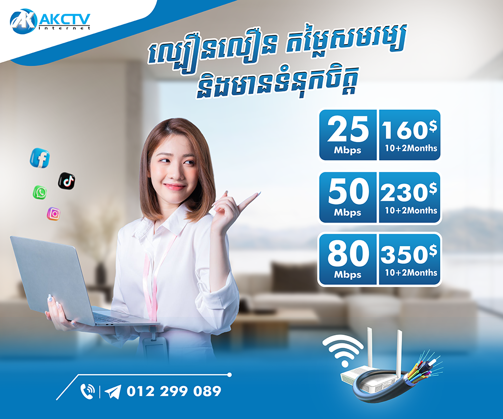 Home User 1 Poster